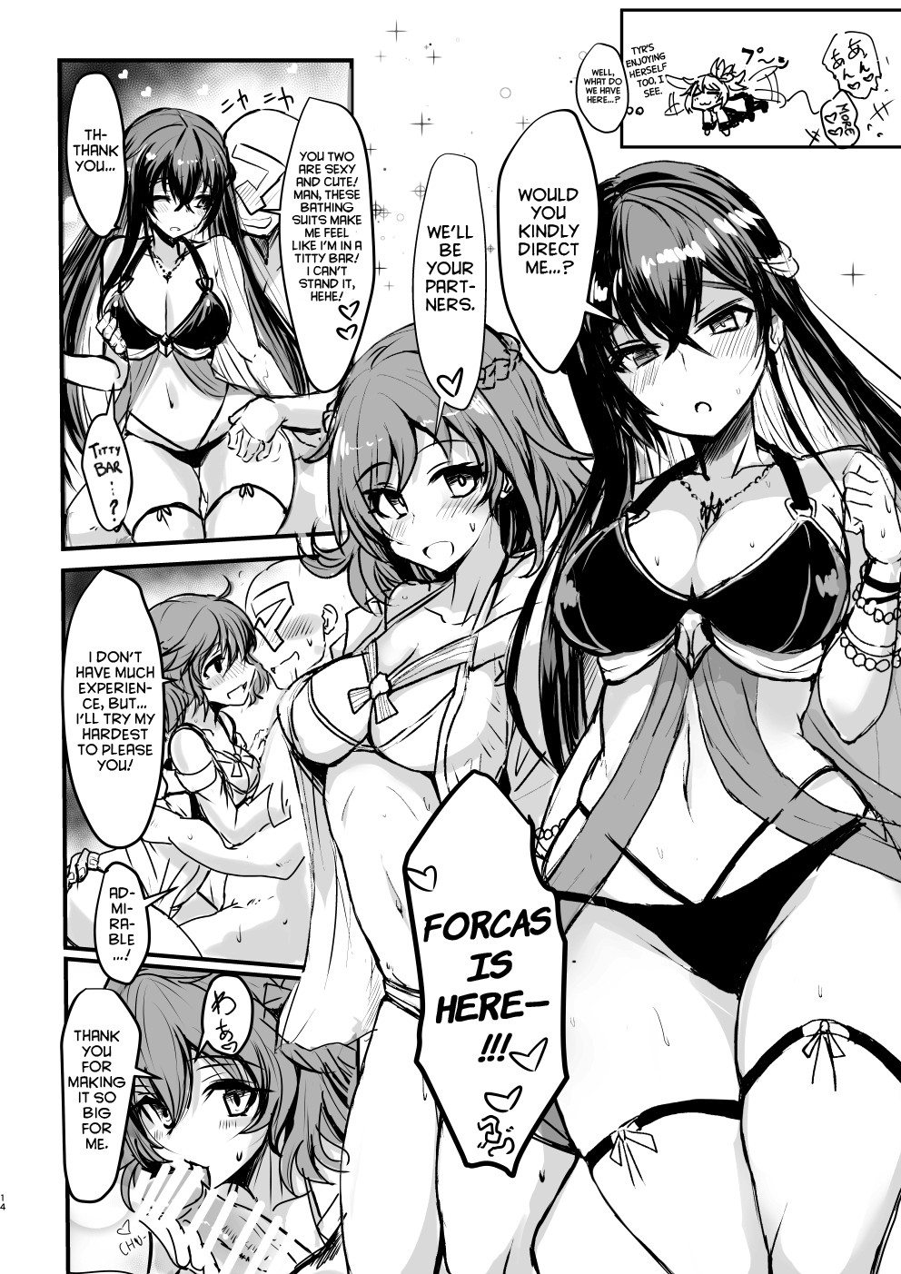 Hentai Manga Comic-PhanKill's Erotic Book-Read-13